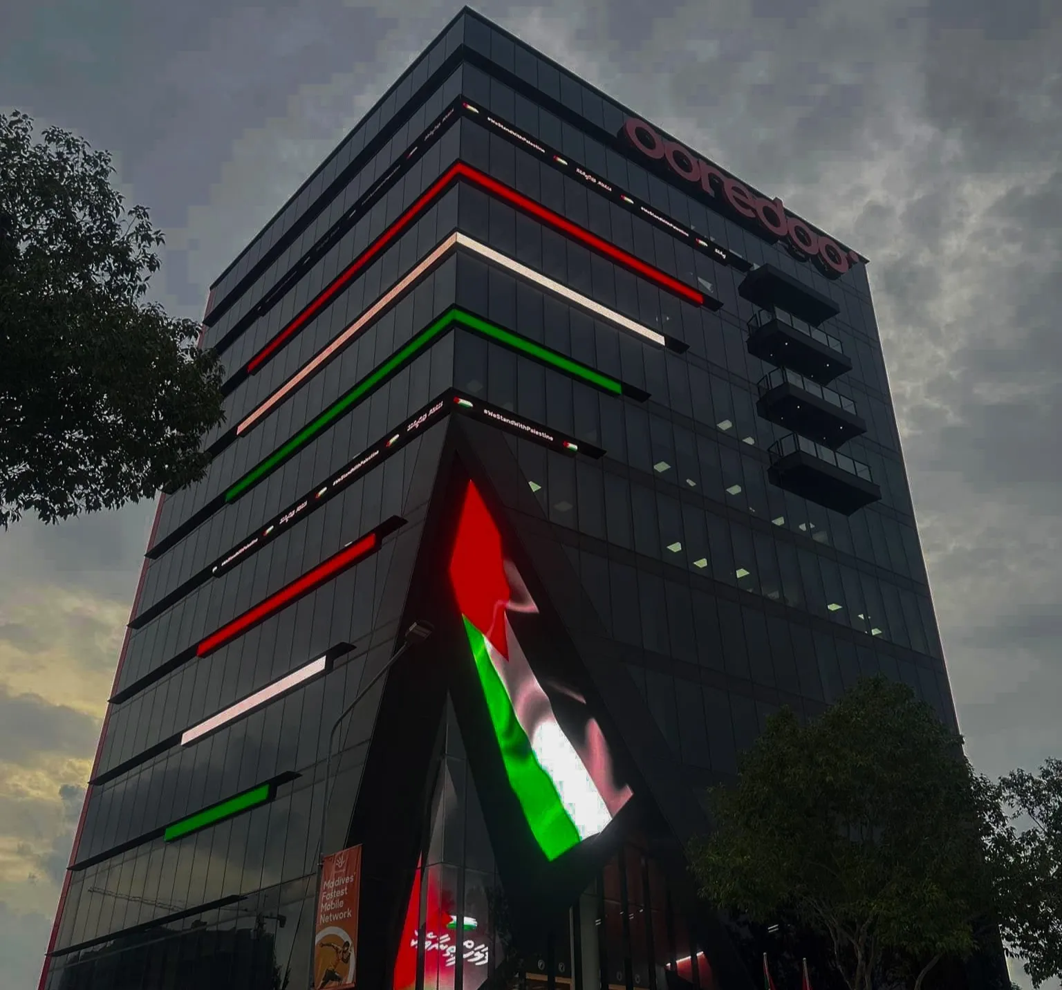 އުރީދޫ އާއި ދިވެހިން ފަލަސްތީނާއި އެއްކޮޅަށް ނުކުމެއްޖެ!