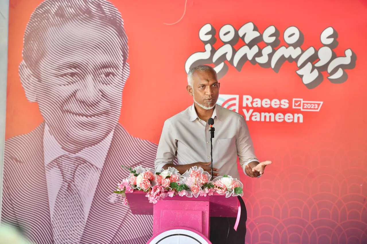 މުއިއްޒުގެ ވެރިކަމެއްގައި ގއ އަތޮޅުގައި އިންޓަގްރޭޓެޑް ޓުއަރިޒަމްގެ ދެ މަޝްރޫއެއް!