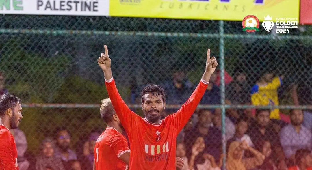 އިހަވަންދޫ ބަލިކޮށް ފިއްލަދޫ އިން އުންމީދު ދަމަހައްޓައިފި