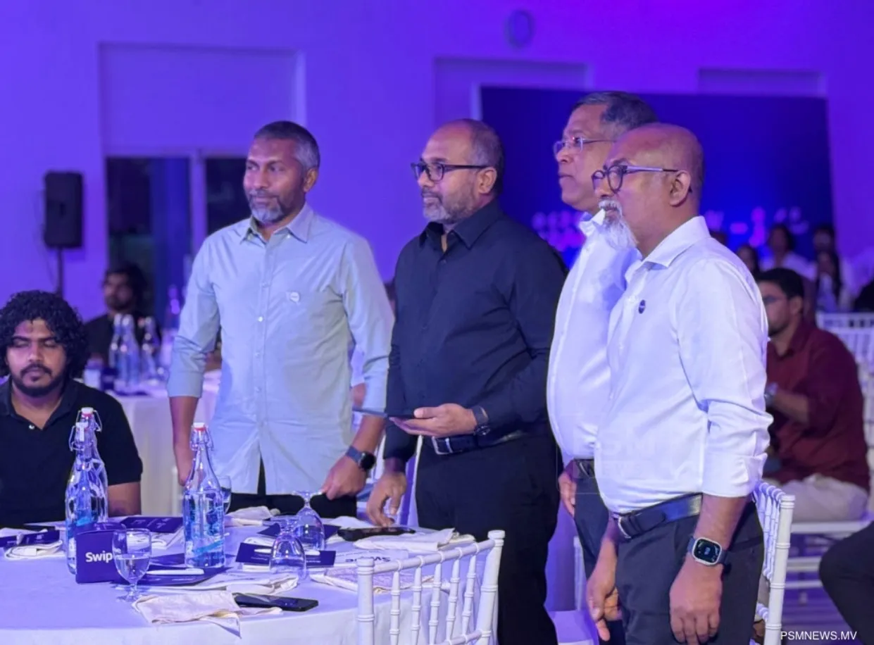 އައްޑޫ ސިޓީއަށް ސްވައިޕް ތަޢާރަފް ކުރުން: ފޮޓޯ/ ޕީއެސްއެމް