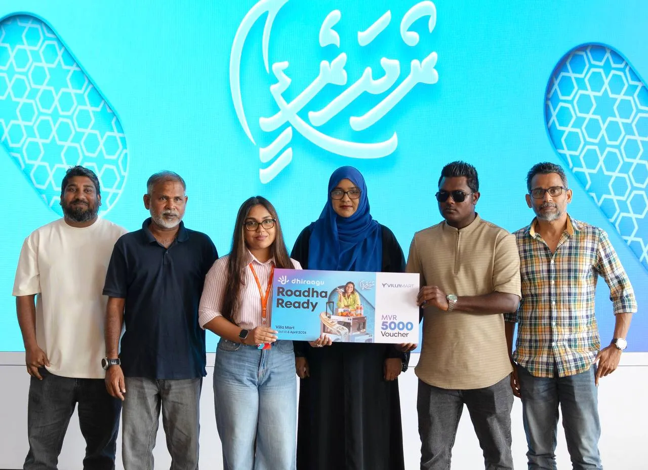 ދިރާގު ރޯދަ ރެޑީ ޕްރޮމޯޝަންގެ ދެވަނަ ހަފްތާގެ ނަސީބުވެރިން އިއުލާންކޮށްފި