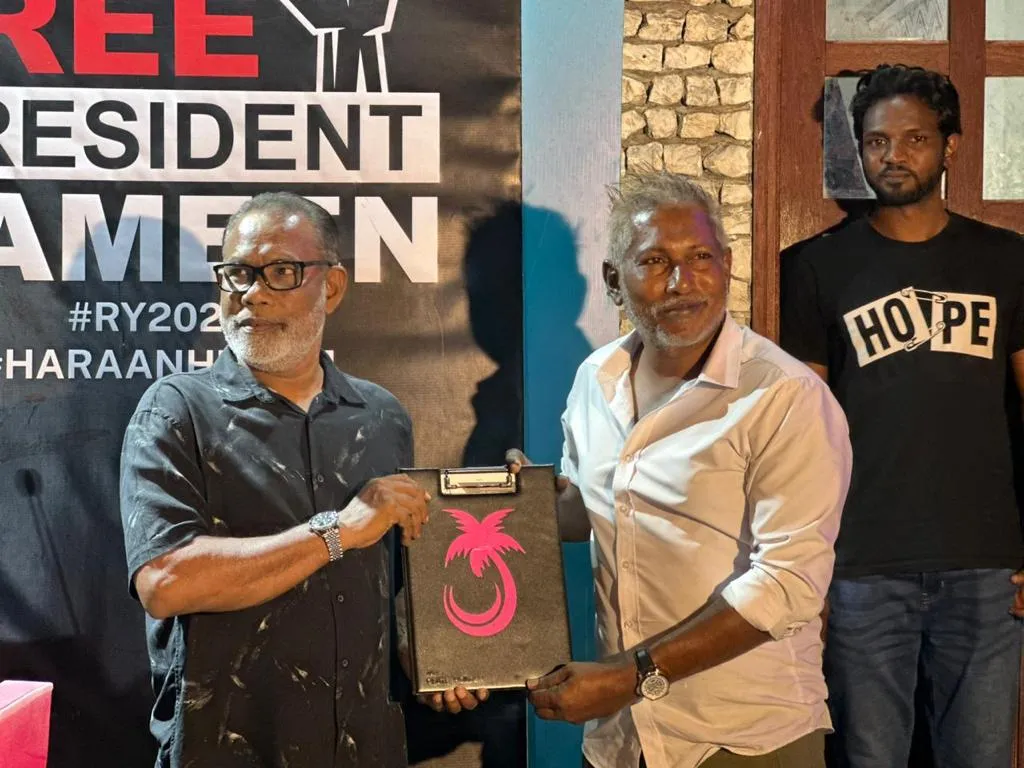 ފައްތާހު ޕީޕީއެމަށް ސޮއި ކޮށްފި