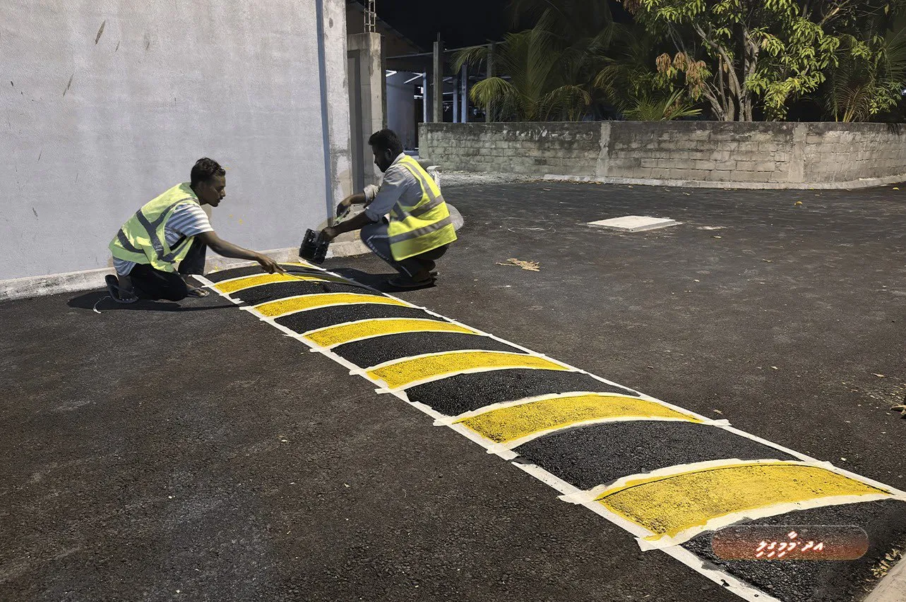 އދ. މާމިގިލީގެ މަގެއްގައި ނިޝާން ފާހަގަކުރަނީ