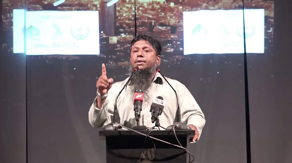 އައްޝައިހް އިބްރާހިމް ފަރީދު އަހްމަދު