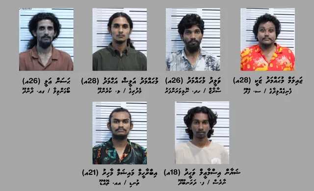 މަސްތުވާތަކެތީގެ އޮޕަރޭޝަންގައި ހައްޔަރު ކުރި މީހުން -- ފޮޓޯ: ޕޮލިސް