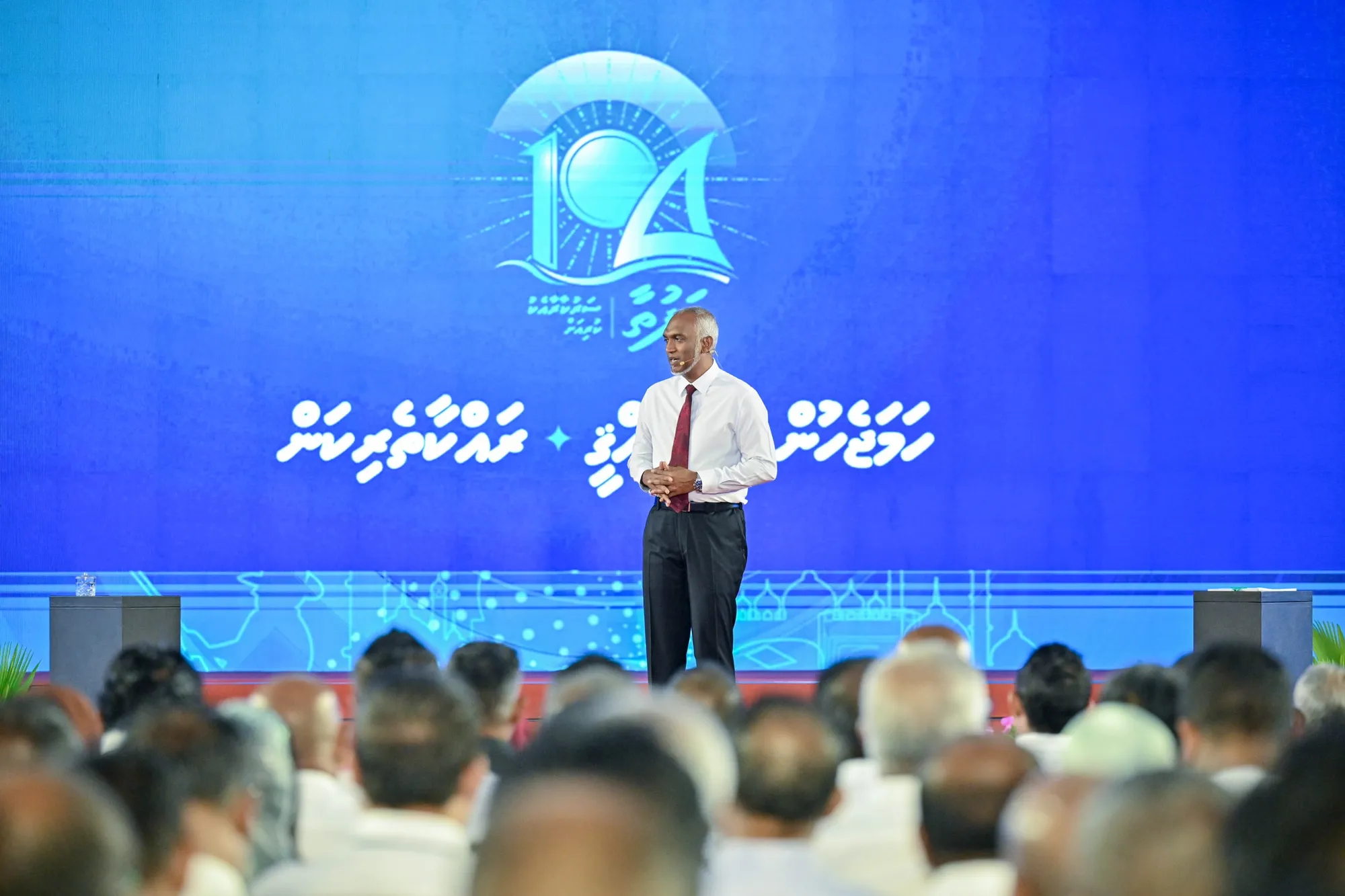 ސަރުކާރަށް ދެ އަހަރު ފުރުން ފާހަގަކުރުން