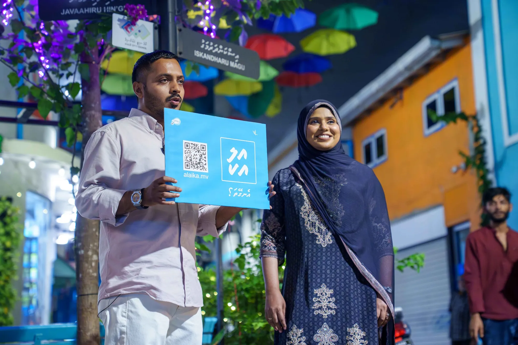 "އަލައިކާ އެނގޭތަ!" ކުއިޒް ލޯންޗު ކުރުމަށް ރޭގައި ބޭއްވި ހަރަކާތުގެ ތެރެއިން - ފޮޓޯ: ދުވަސް