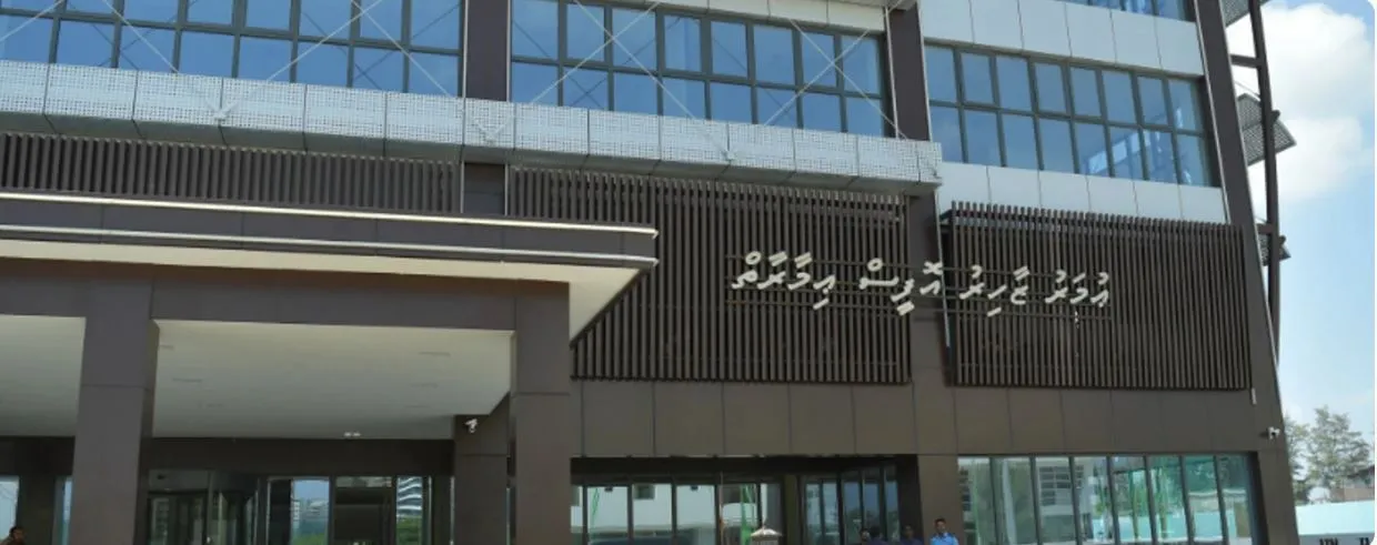 ބޭސިކް ސައިން ލޭންގުއޭޖް ކޯހުގައި ބައިވެރިވުމަށް ސަރުކާރުގެ މުއައްސަސާތަކަށް ހުޅުވާލައިފި