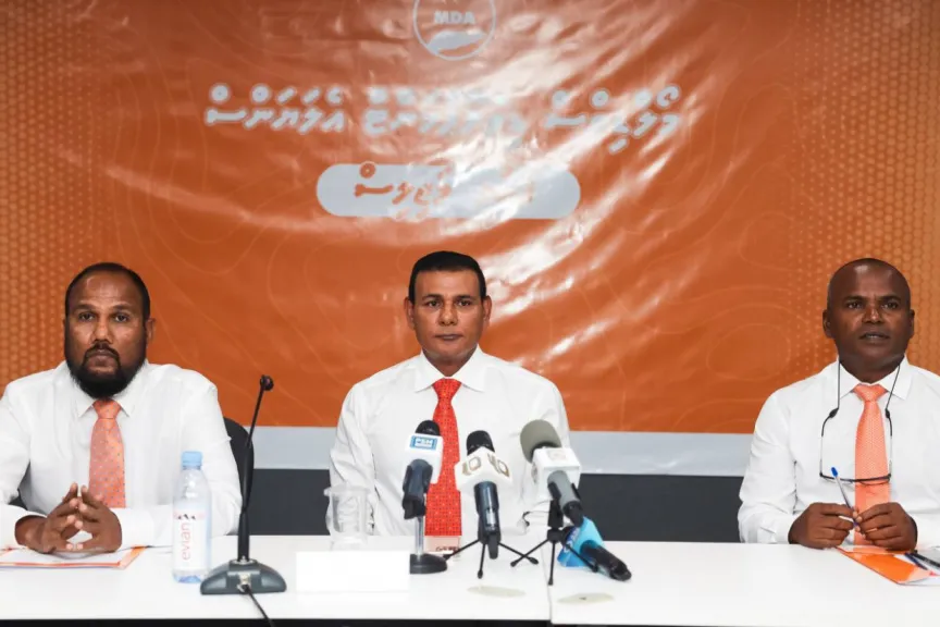 ޕީޕީއެމް/ޕީއެންސީގެ މަޖިލިސް ޕްރައިމަރީގައި އެމްޑީއޭ އިން ކުރިމަތިލުމަށް ހުޅުވާލައިފި