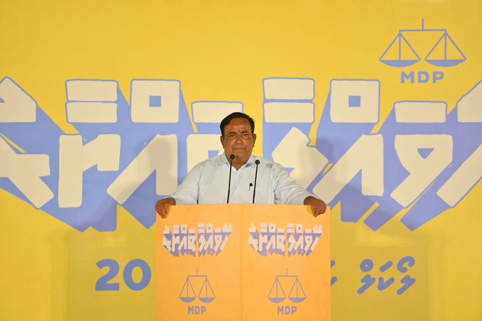 Abdul Ghafoor Moosa, Interim Chairperson of the Maldivian Democratic Party speaking at MDP rally (Photo/MDP)