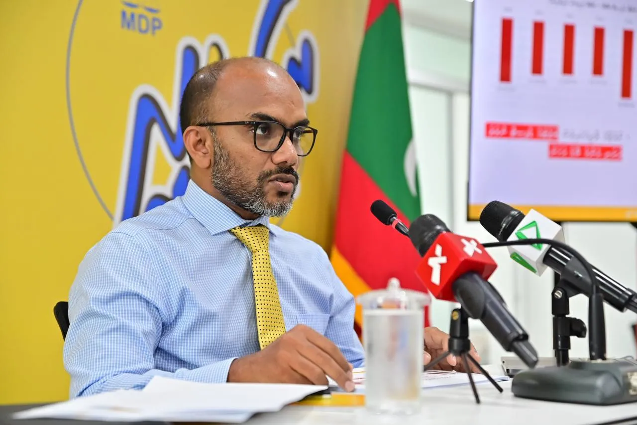 އަމީރު- ފޮޓޯ/ އެމްޑީޕީ
