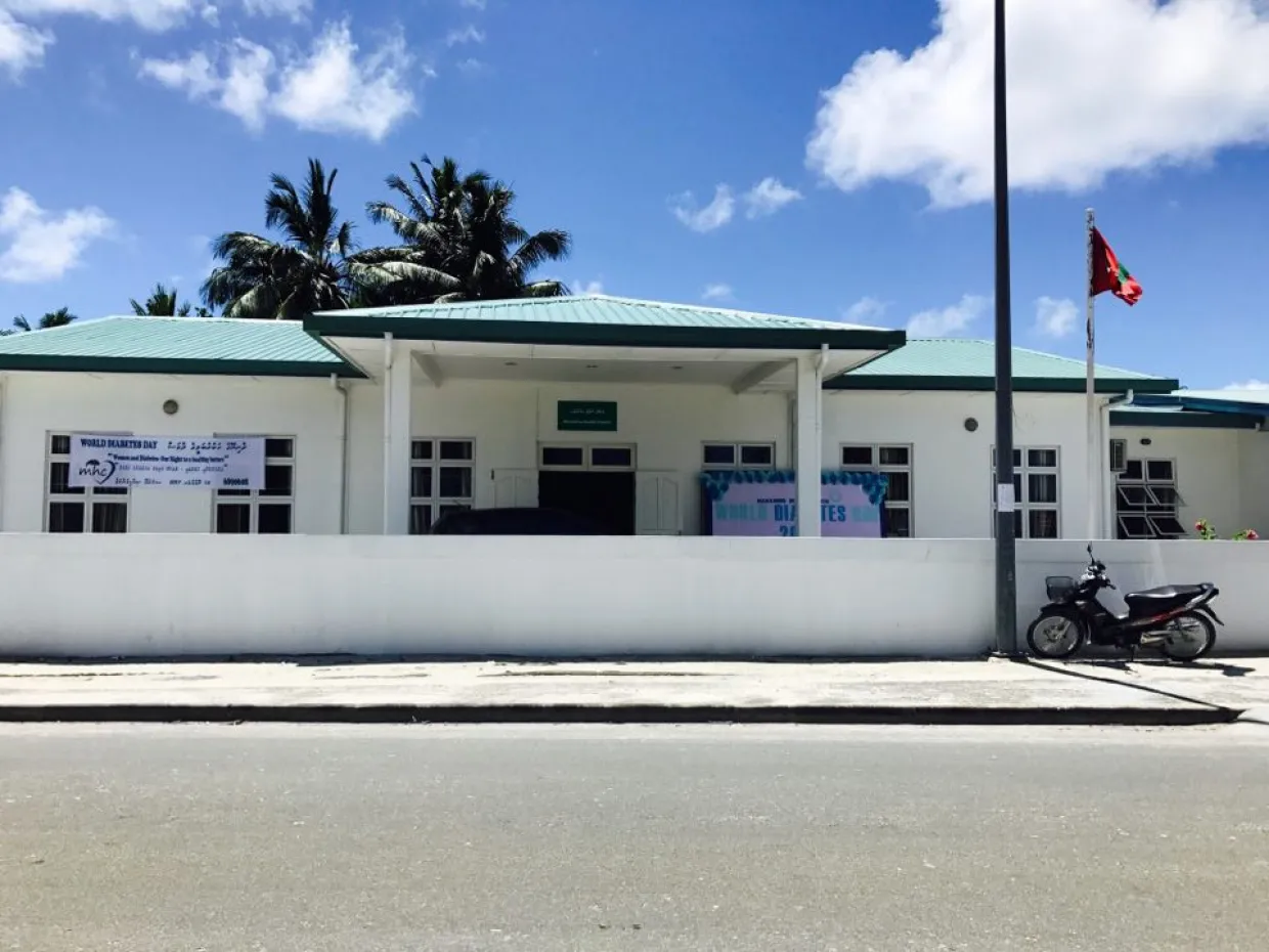 ފޭދޫ ސްކޫލް ކެޑޭޓް ކޭމްޕުގައި ކާނާވިހަވެ 24 ކުދިންނަށް ފަރުވާދީފި