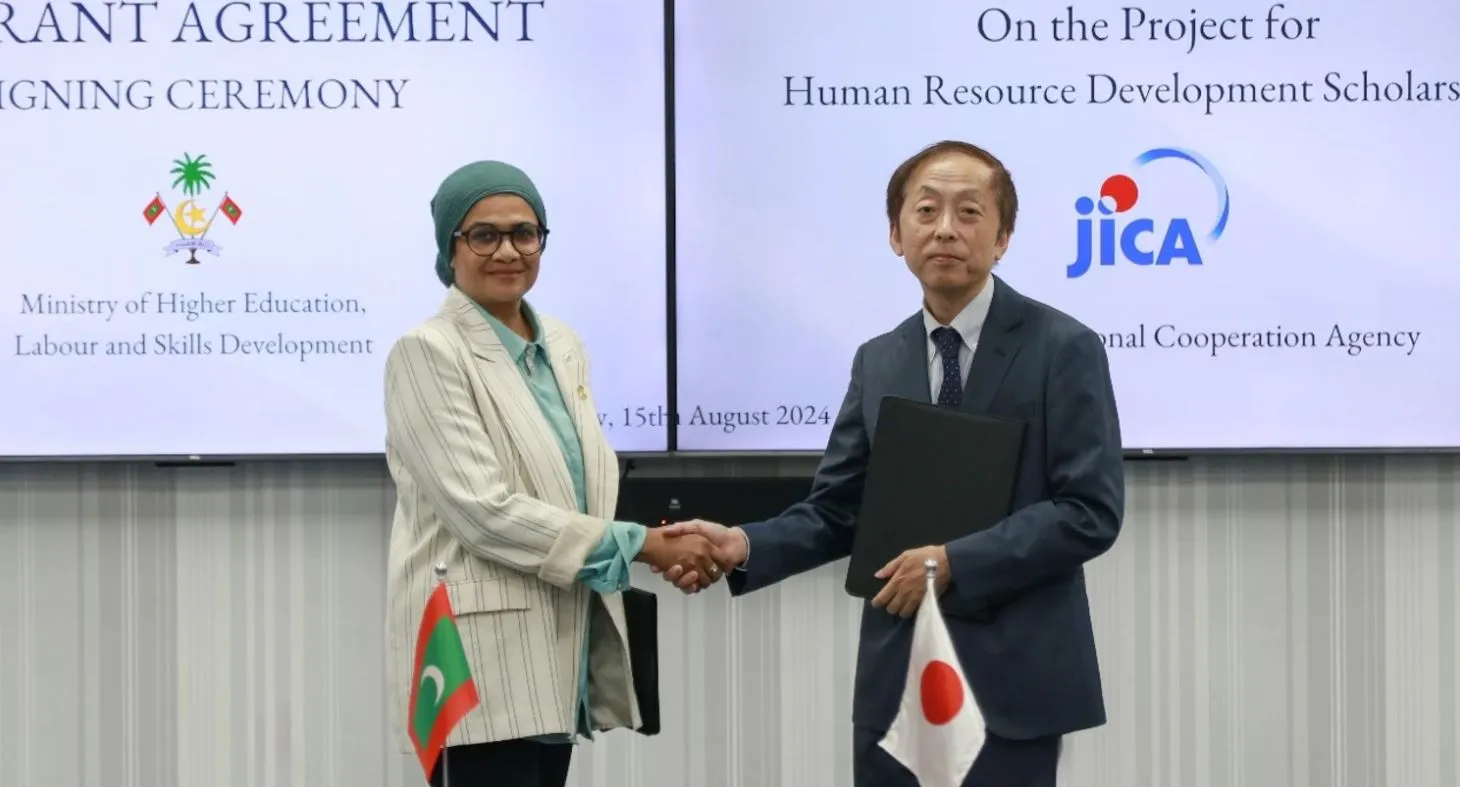 ހިއުމަން ރިސޯސް ޑިވެލޮޕްމަންޓް ސްކޮލަރޝިޕްގެ އެއްބަސްވުމުގައި ސޮއިކޮށްފި