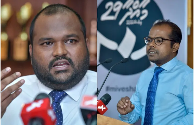 ޓޫރިޒަމް މިނިސްޓްރީން އައިކޮމްގެ އޮފީހަށް ހޫނު ރައްދެއް ދީފި