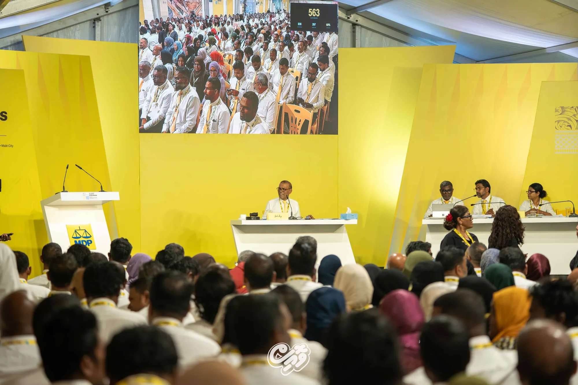 އެމްޑީޕީން ރޭ ކުރިއަށްގެންދިޔަ އެޕާޓީގެ ކޮންގްރެސް ނިމުމުގެ ރަސްމިއްޔާތުގެ ތެރެއިން