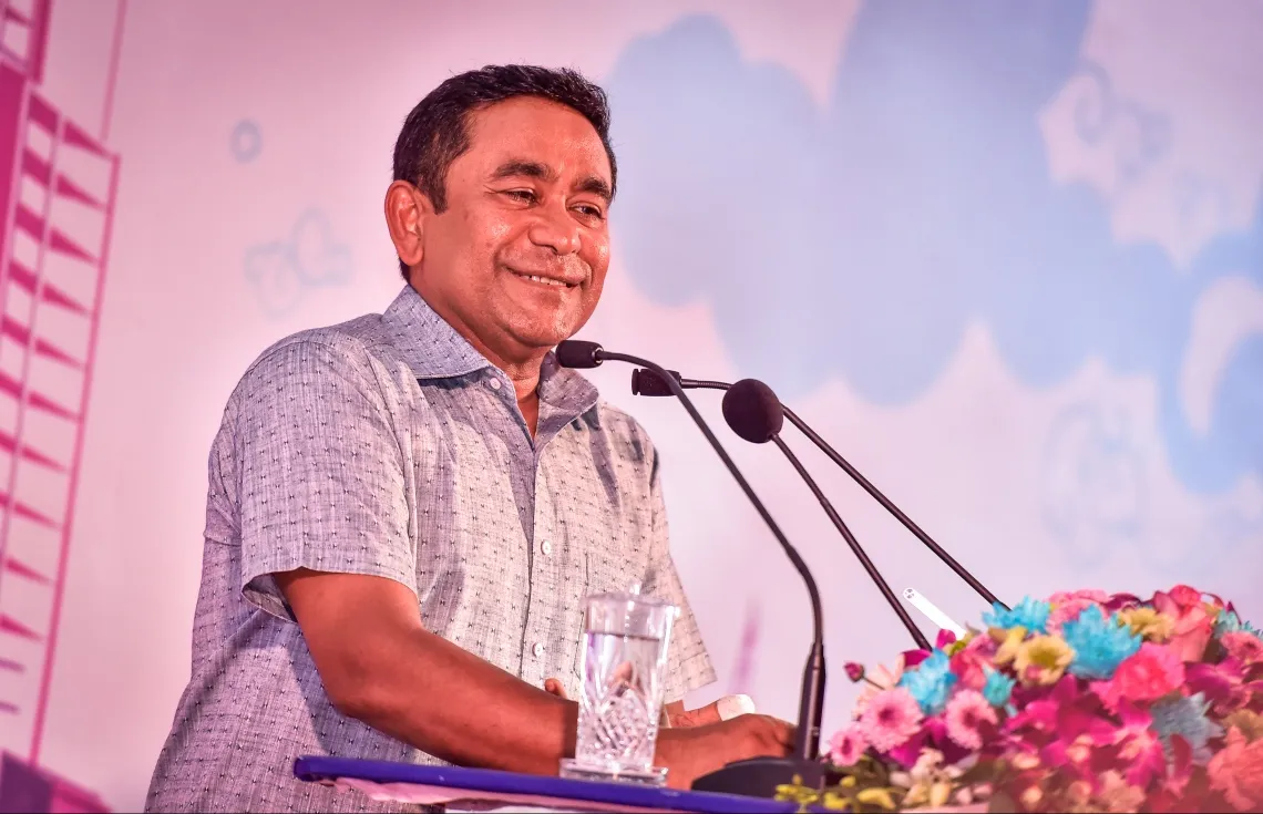 ރައީސް ޔާމީންގެ މެސެޖެއް! ޑރ މުއިއްޒަށް ރައްޔިތުންގެ އިތުރު ތާއީދު ދެއްވާ