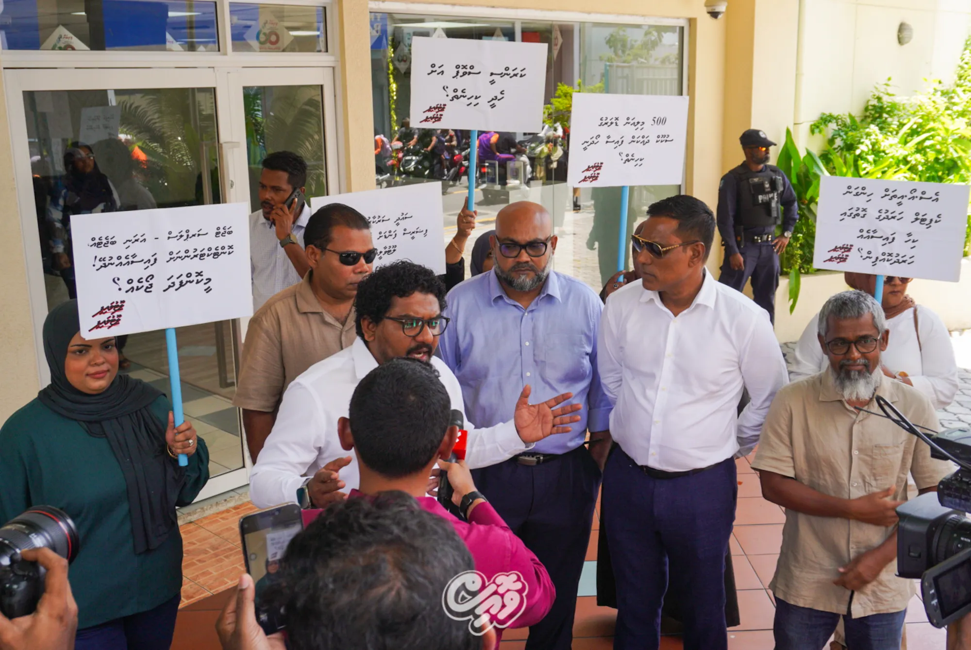 އެމްޑީޕީގެ ޕީޖީ މެންބަރުން