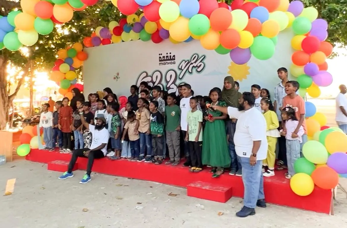 މަންފާ އީދު އުފާ: ފެރިދޫގެ ތާރީޚުގައި ވެސް ބޭއްވި އެންމެ ފޯރިގަދަ ހަވީރު
