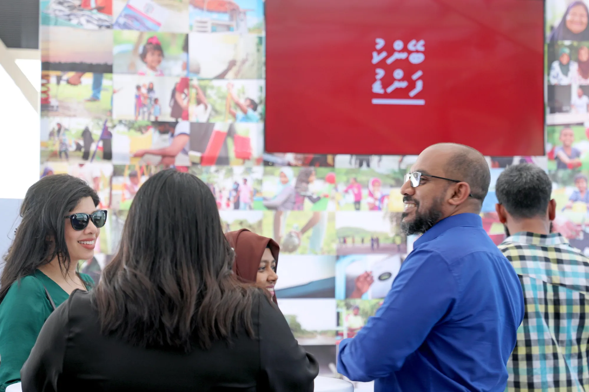 ބޭންކު ފަންޑު އިފްތިތާޙު ކުރުން - ފޮޓޯ: ބީއެމްއެލް