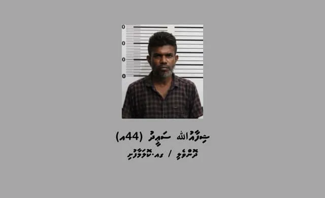 ކޮލަމާފުއްޓަށް ޑްރަގް ގެންދިޔަ މީހަކު ހައްޔަރު، ފިލަން އުޅެނިކޮށް އަނިޔާވި