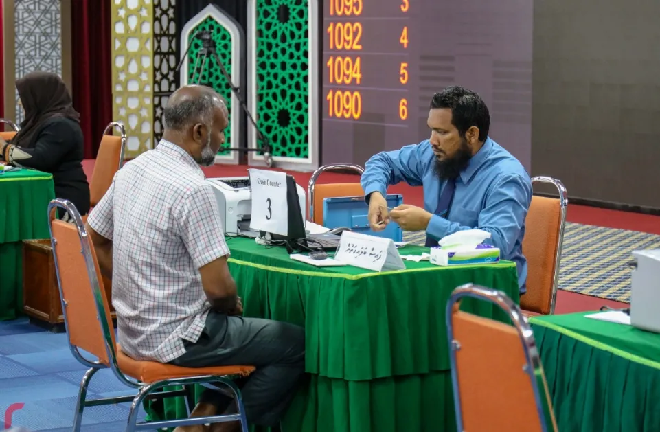 މުދަލު ޒަކާތުގެ ނިޞާބު ކުޑަވެއްޖެ!