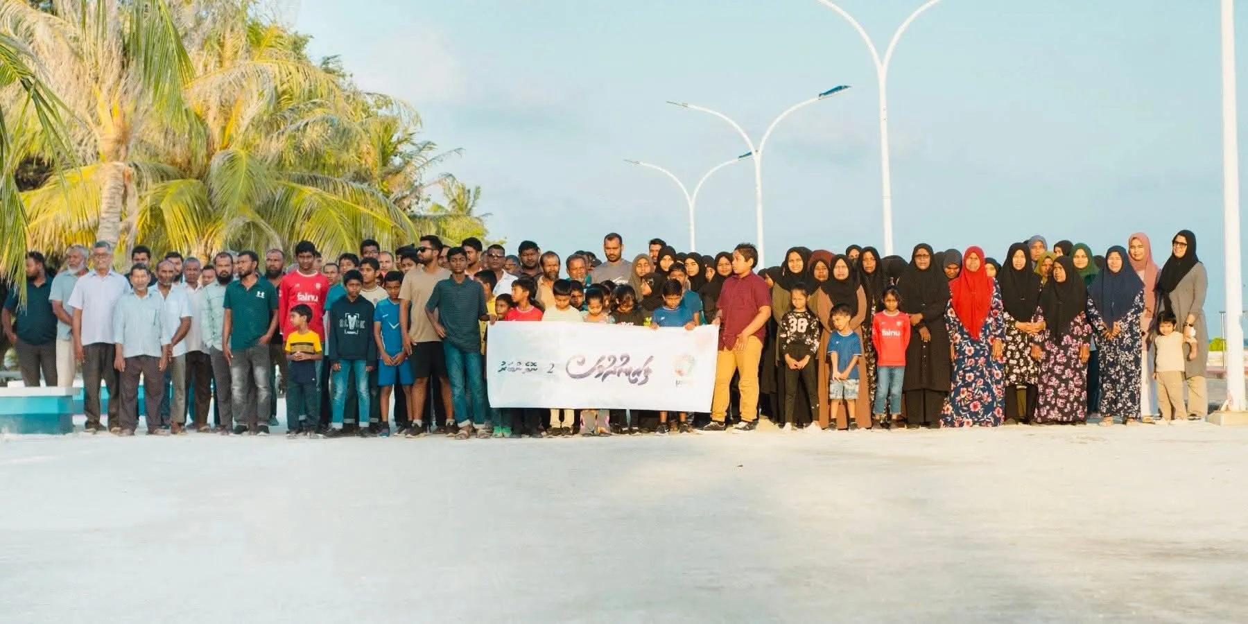 "ފައިނު އެވޯޑް" އިންތިޒާމް ކޮށްދޭނެ ފަރާތެއް ހޯދަނީ