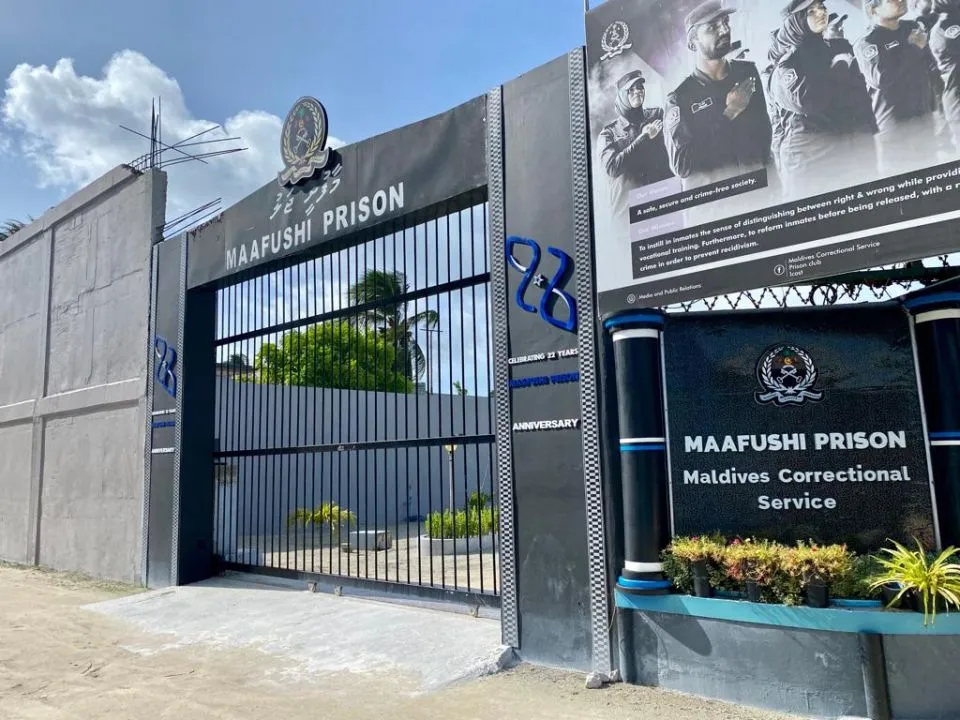 މާފުށީ ޖަލު: ފޮޓޯ/ ދަ ޕްރެސް