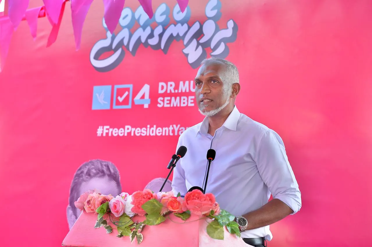 މުޅި ރާއްޖެއަށްވެސް މިވީ އަމީނީ މަގަށް ވީވަރު: މުއިއްޒު