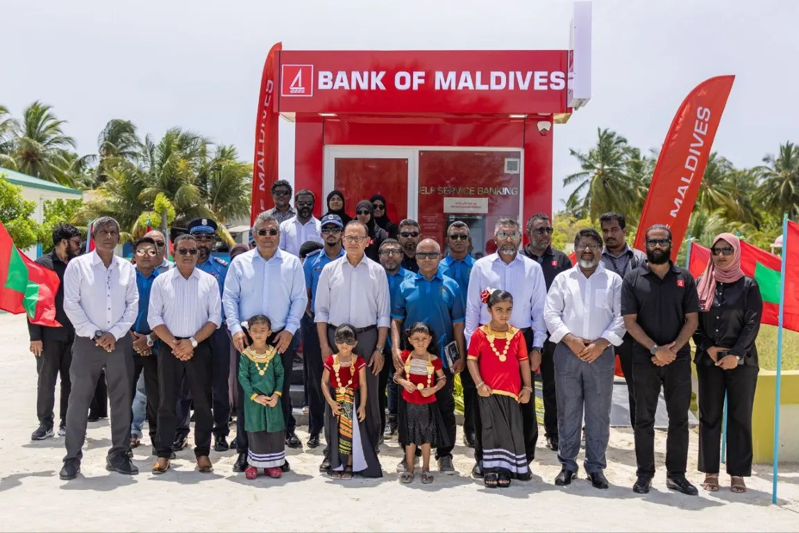 ބީއެމްއެލުން ށ އަތޮޅުގެ ރަށެއްގައި އޭޓީއެމް ހިދުމަތް ފެށުމުގެ ތެރެއިން... ފޮޓޯ: ބީއެމްއެލް