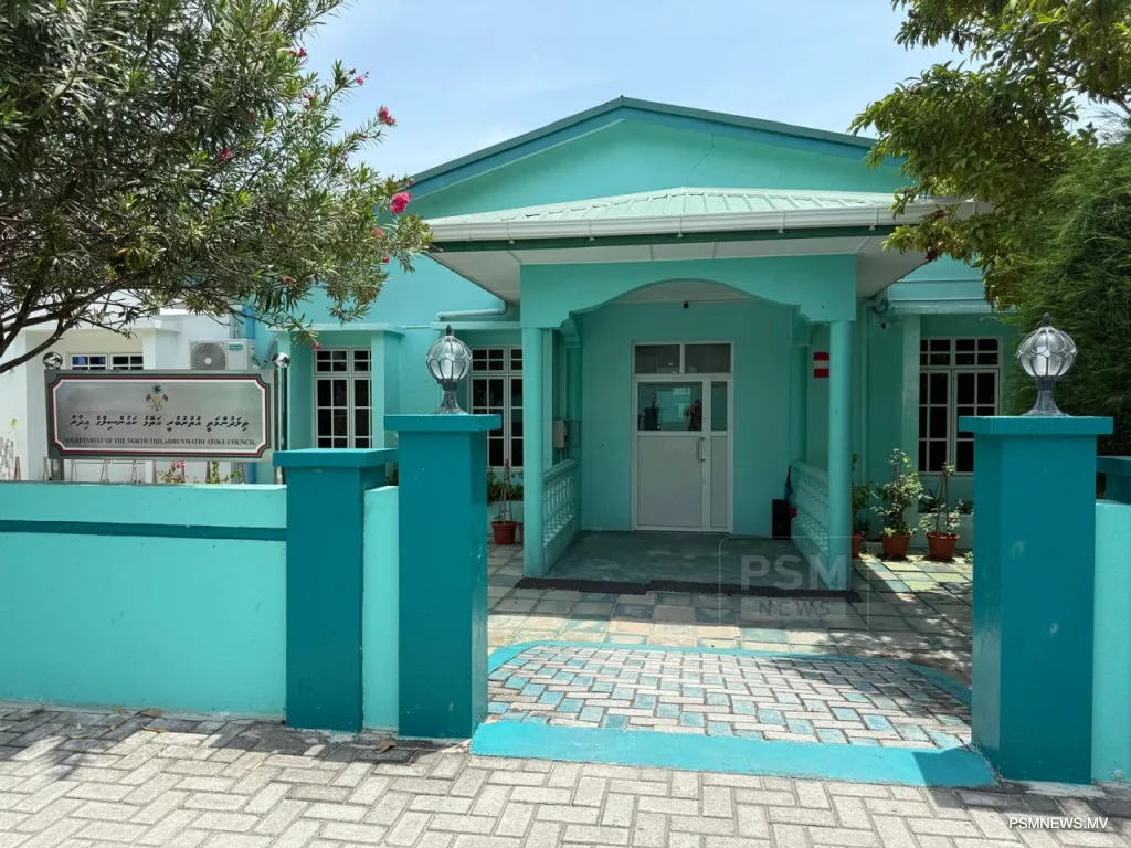 ލ. ގަން އަތޮޅު ކައުންސިލް - ފޮޓޯ: ޕީއެސްއެމް