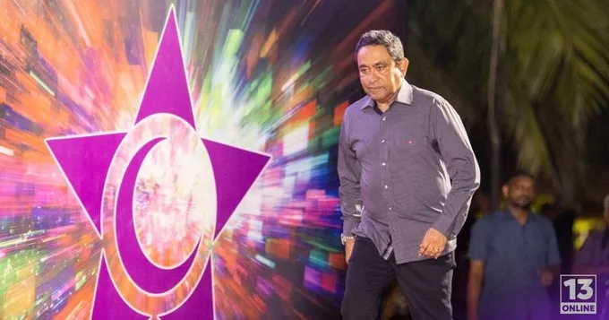 މިސަރުކާރުން ހަދާނެ އެންމެ ބޮޑު ގޯހަކަށްވާނީ އަޅުގަނޑު ޖަލަށްލުން: ރައީސް ޔާމީން