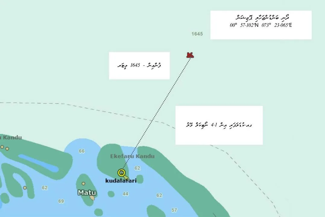 ފްރެންޑް 4 ދޯނިން ގެއްލުނު ތިން މީހުން ކަނޑުމަތިން ފެނުމުގެ އުންމީދު ކުޑަވެއްޖެ