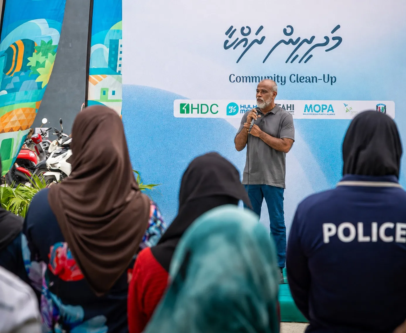 އަމާން އުދަރެސްގެ ގޮނޑުވެފައޮތް ސަރަހައްދު ސާފްކުރުމުގެ މަސައްކަތް ފަށައިފި