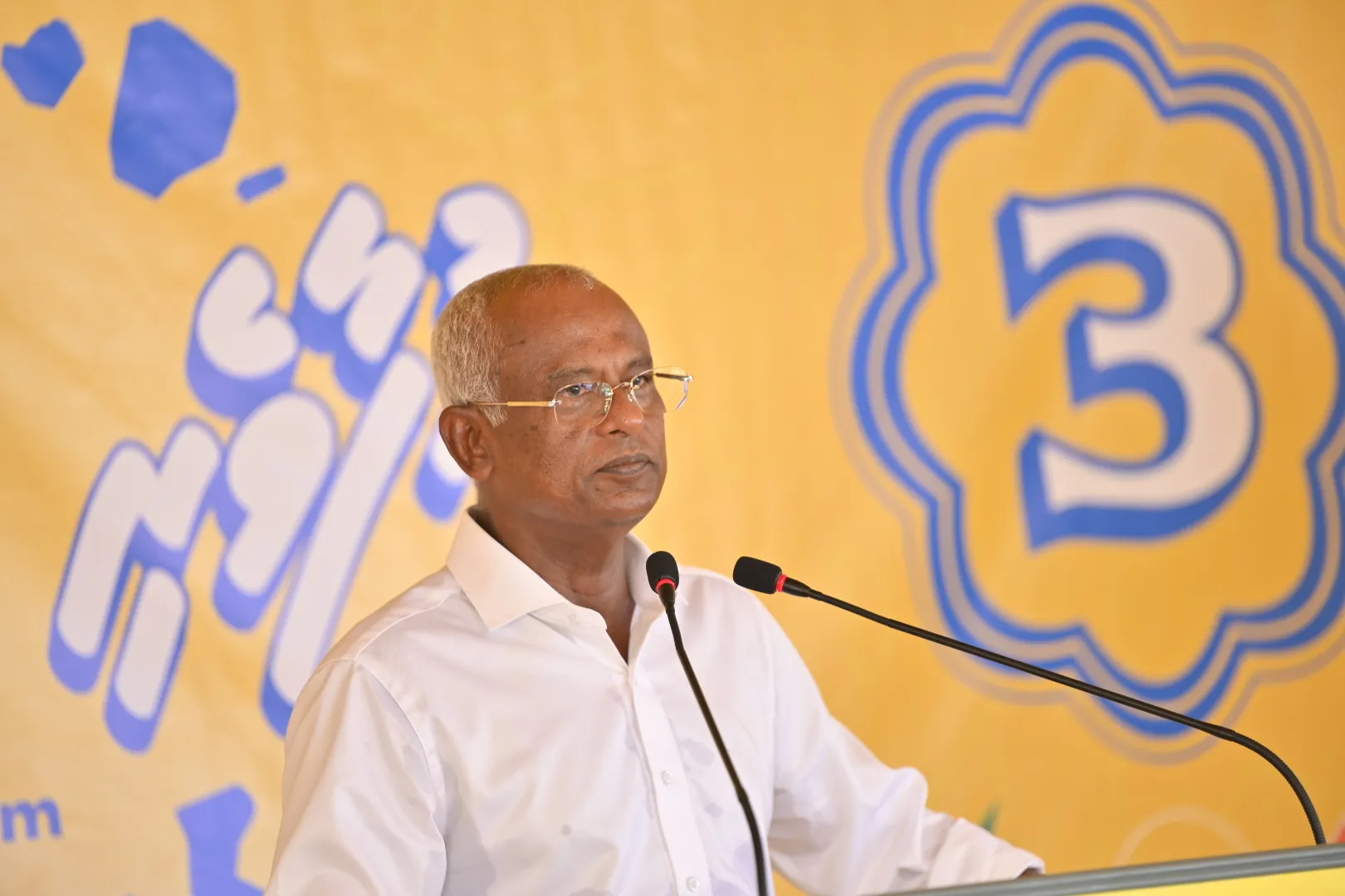 ތަފާތު ޚިޔާލުތަކަށް ޖާގަ ދީ، ބިރުވެރިކަމެއް ނެތި ބަސްބުނުމުގެ ފުރުސަތު ދެވިއްޖެ: ރައީސް ޞާލިހު
