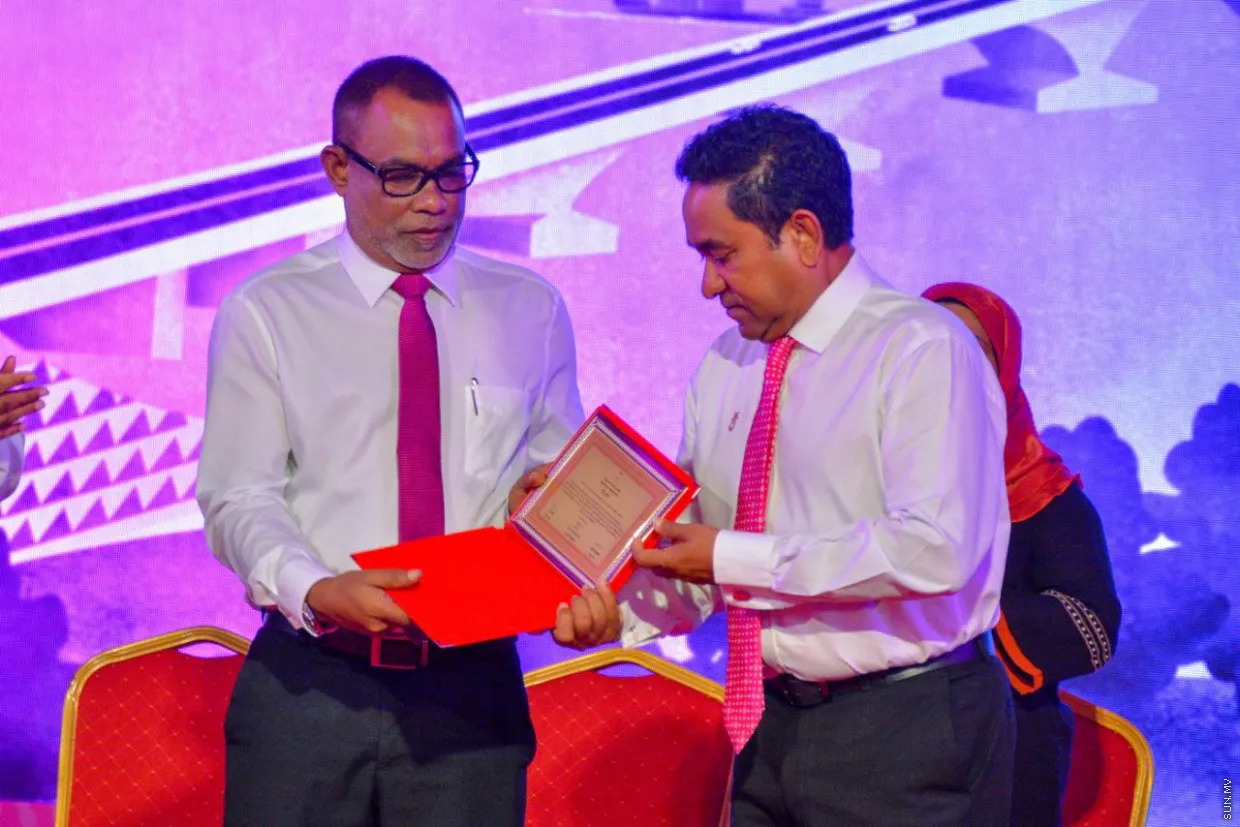 ސަރުކާރުގެ އަމާޒަކީ ރައީސް ޔާމިން ސިޔާސީ މައިދާނުން ގެއްލުވާލުން: އަބްދުއްރަހީމް