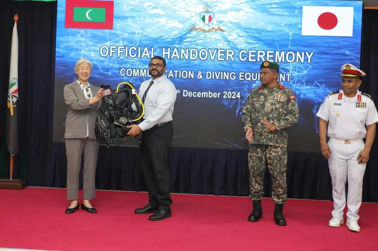 ޖަޕާނުން ރާއްޖެއަށް ތަކެތި ހަދިޔާ ކުރުން: ފޮޓޯ/ ޖަޕާން އެމްބަސީ