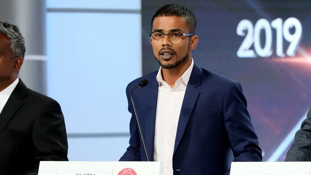 އަލްހާން ފަހުމީ