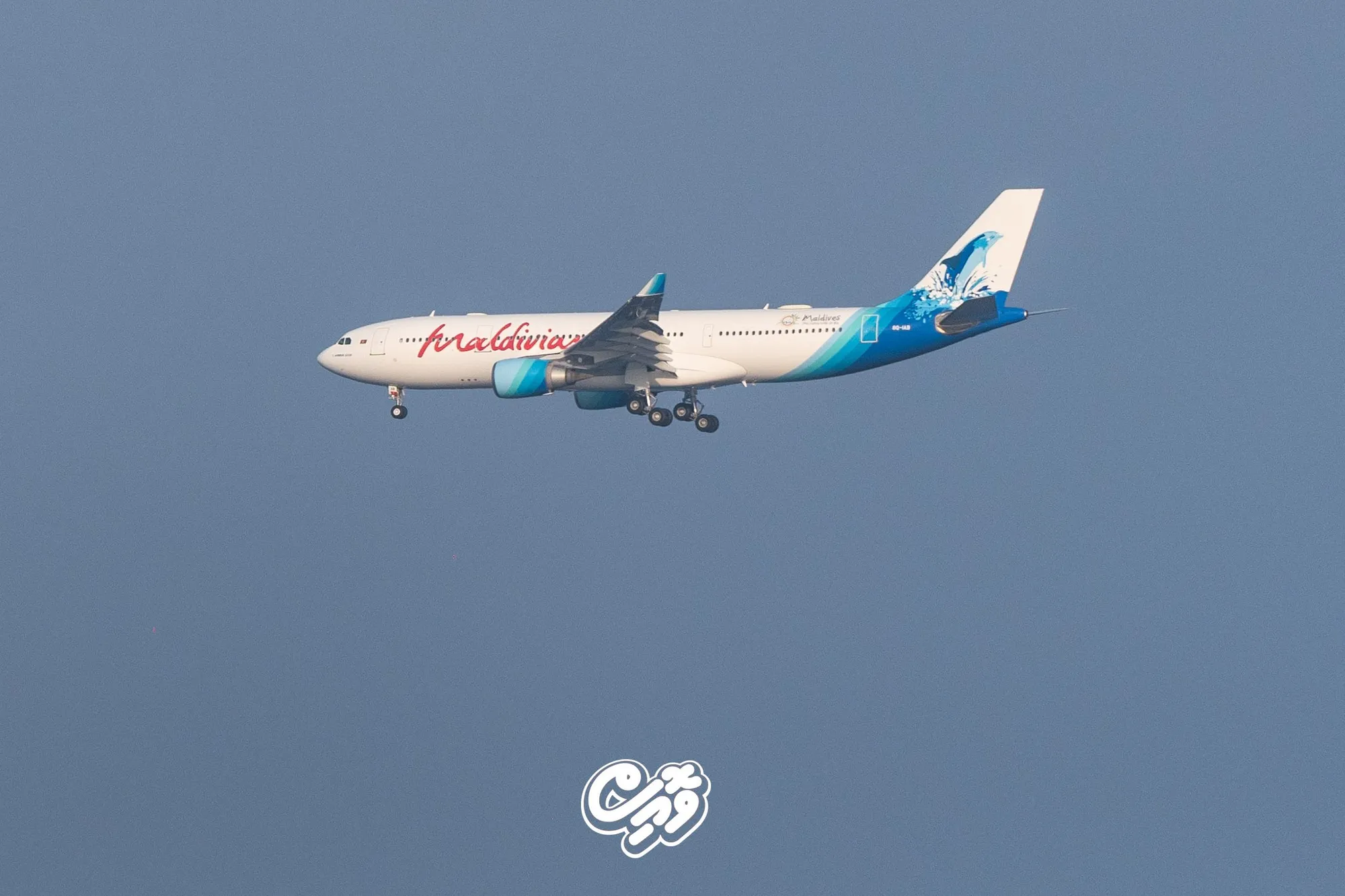 Maldivian to launch direct flights to Australia from May 17