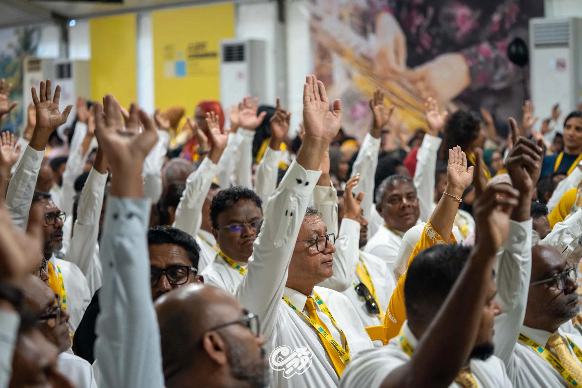 MDP Congress