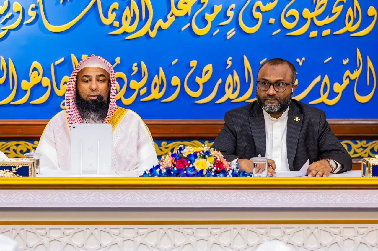 ނަބަވީގެ ޝެއިޚްގެ ދަރުސްގެ ތެރެއިން: ފޮޓޯ/ އިސްލާމިކް މިނިސްޓްރީ