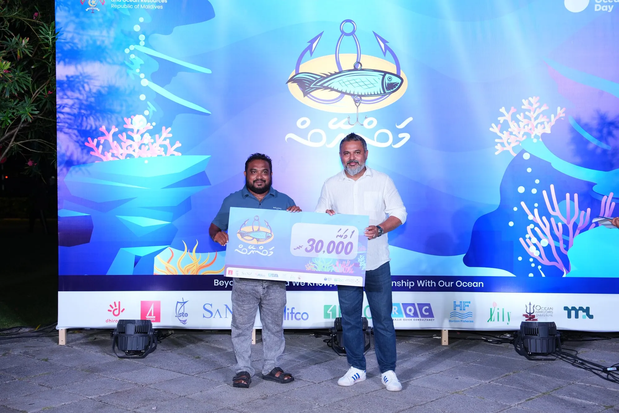 ފަރުމަހުގެ މަސްވެރިކަމުގެ މުބާރާތުން އެއްވަނަ ތުޅާދޫއަށް