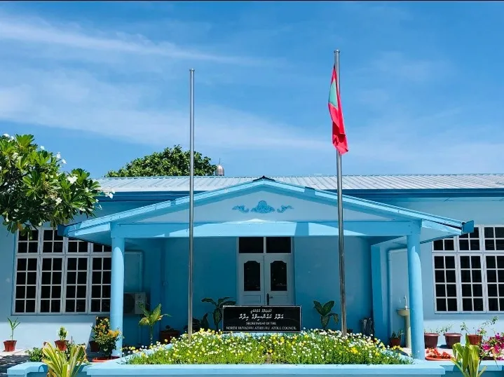 ގއ.އަތޮޅު ކައުންސިލް އިދާރާ.. ފޮޓޯ: ގއ އަތޮޅު ކައުންސިލް