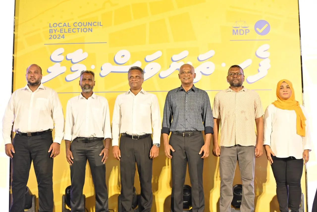 އެމްޑީޕީގެ ޓިކެޓްގައި މަޖިލީހަށް ވާދަކުރުމަށް ފޯމް ހުށަހެޅުމަށް ހުޅުވައިލައިފި