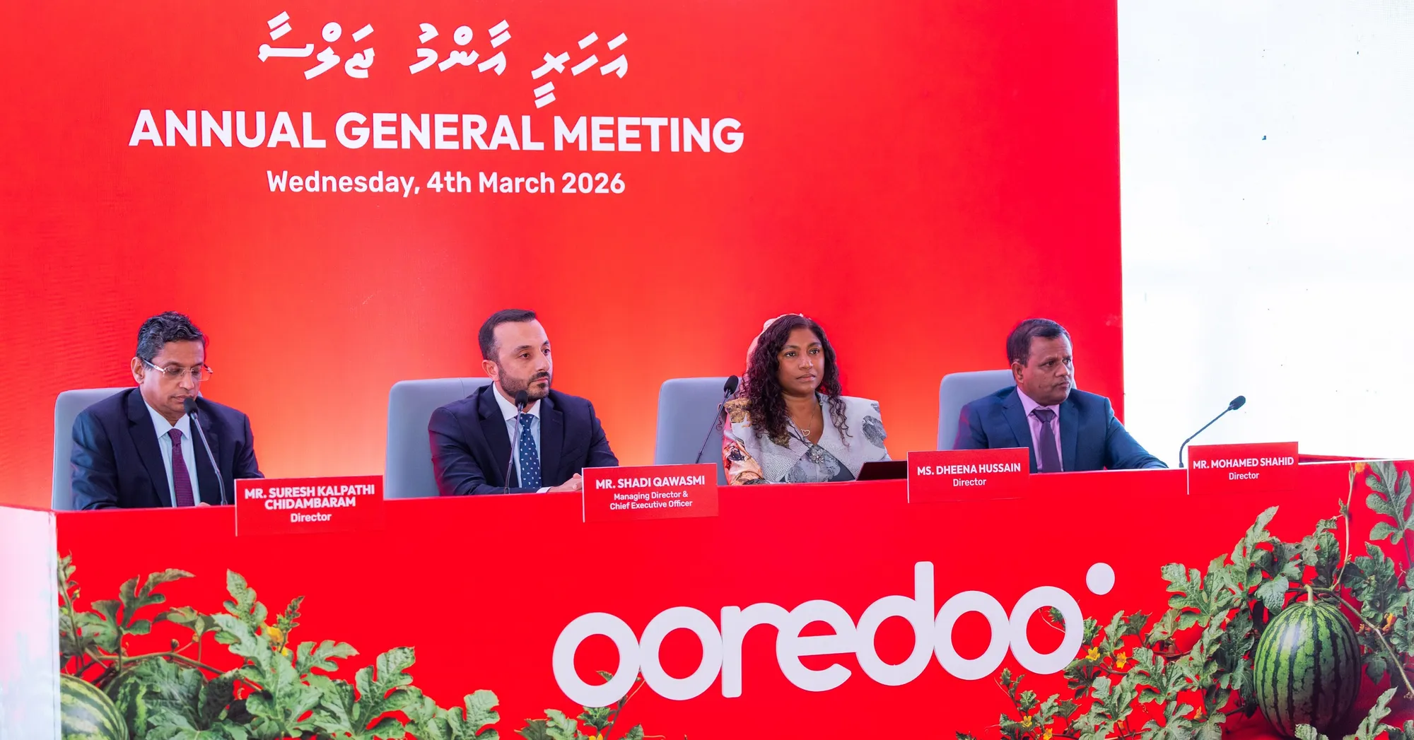 އުރީދޫ މޯލްޑިވްސްގެ އަހަރީ ޢާންމު ޖަލްސާ ބާއްވައި، ހިއްސާއަކަށް 3.54 ރުފިޔާ ބެހުމަށް ފާސްކޮށްފި