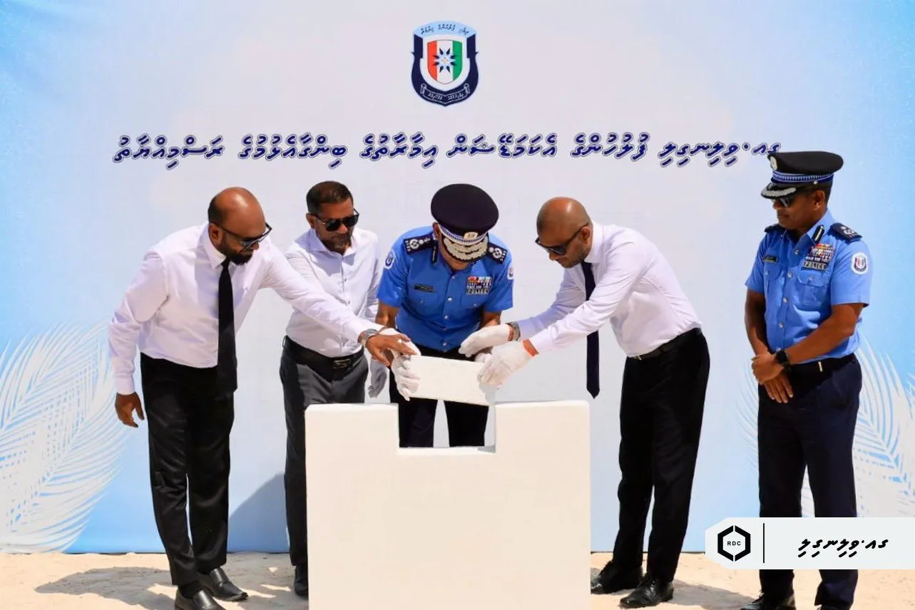 ގއ.ވިލިނގިލީ ފުލުހުންގެ އެކޮމަޑޭޝަން ޔުނިޓްގެ ބިންގާ އެޅުމުގެ ތެރެއިން.. ފޮޓޯ: އާރުޑީސީ