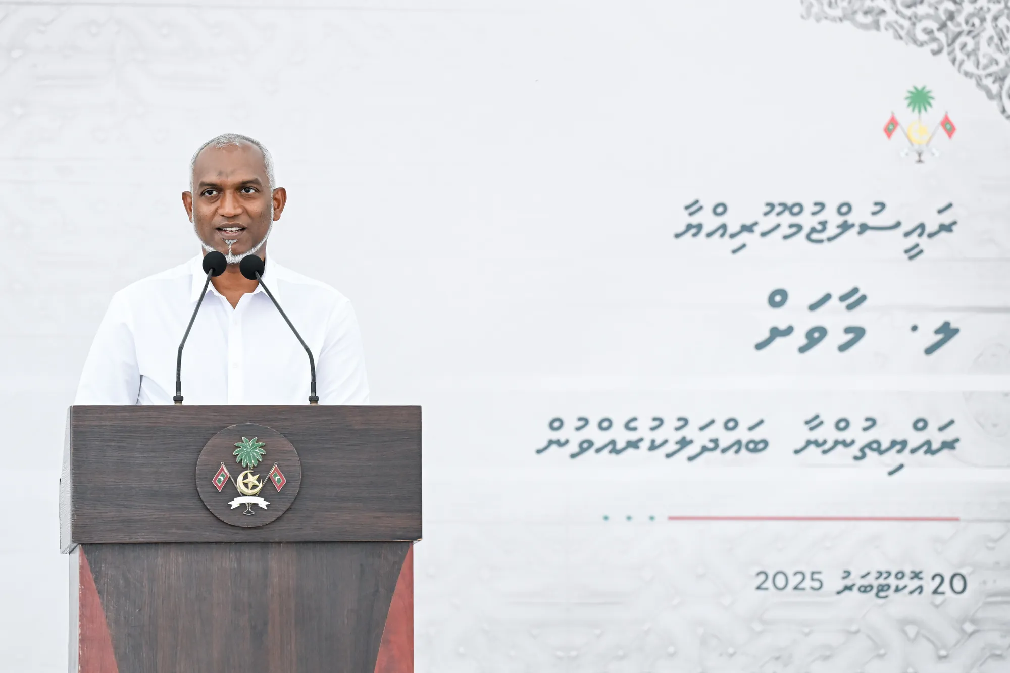 މާވަށުގެ ސިއްޚީ ދާއިރާގެ ތަރައްގީގެ އަމާޒަކީ ހޮސްޕިޓަލެއްގެ ދަރަޖައަށް ޚިދުމަތް ދިނުން: ރައީސް
