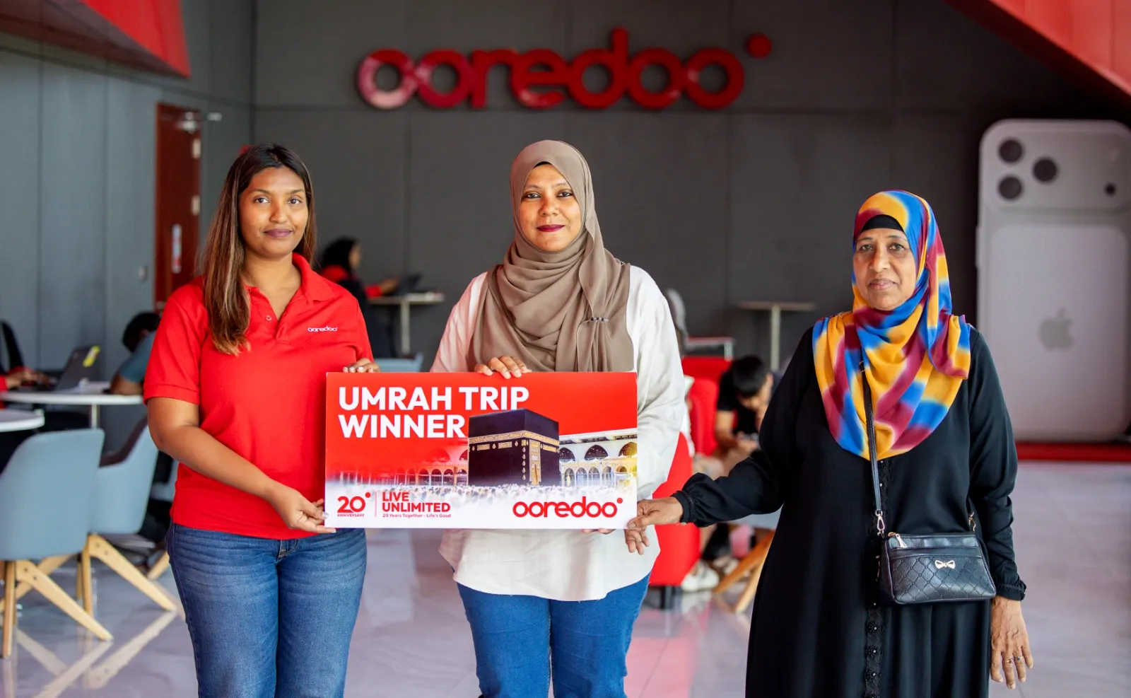 އުރީދޫގެ 14 ވަނަ އުމްރާ ނުޒުހާއަށް