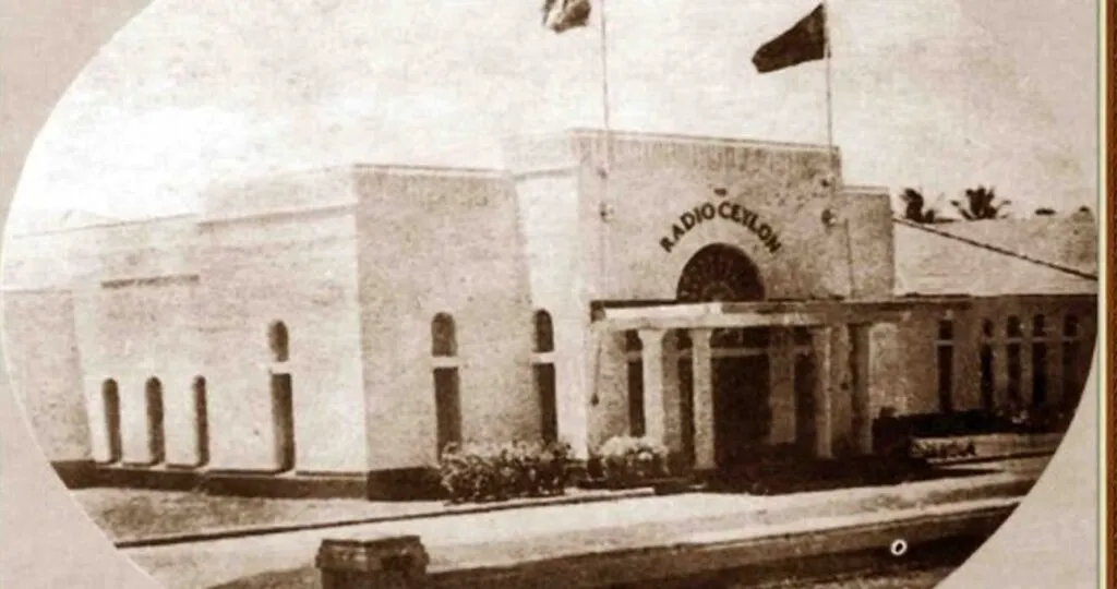 ރޭޑިއޯ ސިލޯންއަށް 100 އަހަރު ފުރިއްޖެ