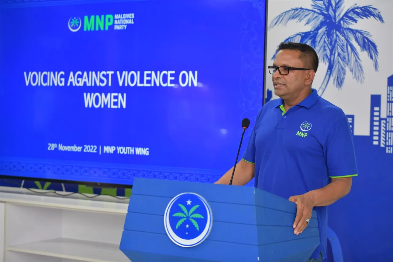 MP Nazim receives MNP’s 2023 Presidential Ticket