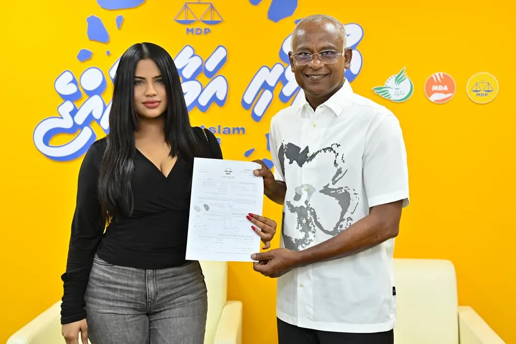 ކައިޒިން އެމްޑީޕީއަށް! ތާއީދު ރައީސް ޞާލިހަށް!